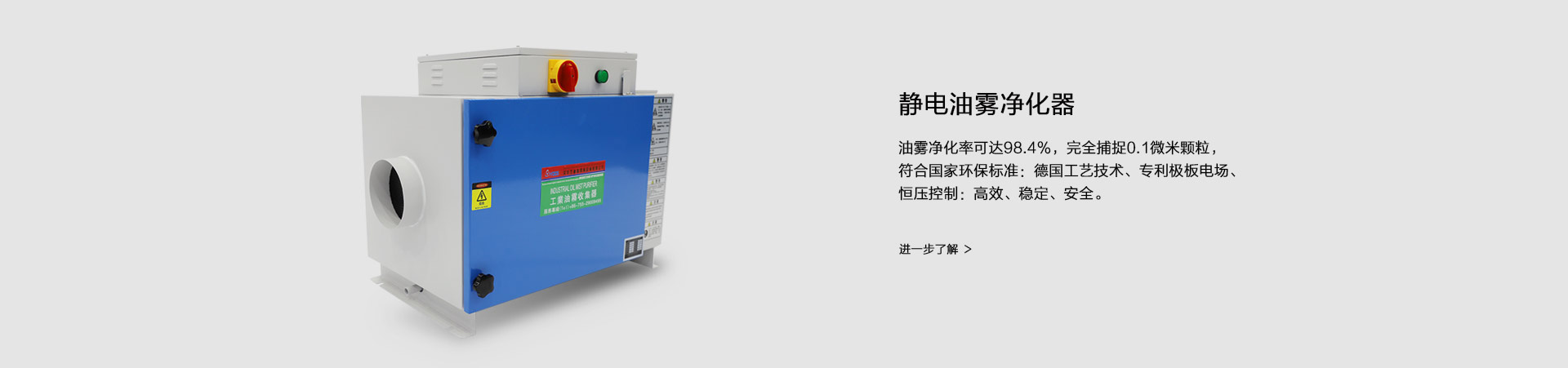 產(chǎn)品