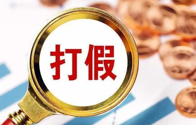 【辛巴事件】315消費(fèi)者權(quán)益日 | 讓我們一起維護(hù)消費(fèi)者權(quán)益！